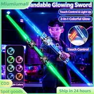 【NEW】Telescopic Double Headed Laser Sword Toy 7Color LED Light Boy 2-in-1 Sword Toy LED Light Up Sab