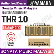 Yamaha THR10 Guitar Amplifier 10watt