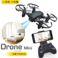NEW Mini Folding Drone Pocket Remote Wide Angle WIFI 720P FPV Drone Sport Action Video Camera Picture