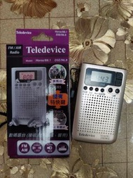 DSE 收音機