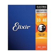 Elixir 12052 Nanoweb Nickel Flated Steel Electric Guitar Strings