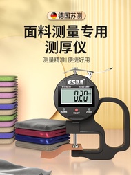 Germany Su Thickness Gauge High Precision Thickness Gauge Fabric Thickness Gauge Fabric Thickness Ga