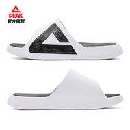 PEAK | Arch Support Flats Correction Slipper Non-slip Men Sandals
