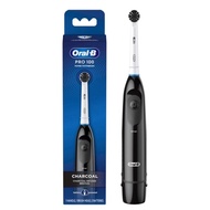 BRAUN Oral-B Clinical Charcoal Battery Powered Toothbrush Long Lasting superior electric toothbrush