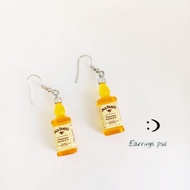 🇹🇭ร้านไทย🇹🇭 ต่างหูขวด ต่างหูJack Daniels ต่างหูแก้ว ต่างหูแปลกๆ ต่างหูปาตี้ ต่างหูอลัง ต่างหูสวย ต่า