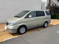 2003年 日產QRV【2.0 淺棕色 新款引擎 七人座 可變更小貨車更省稅金 一手車 優質認證車 全新皮椅超美 車況佳
