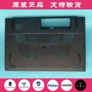 เคสโน้ตบุ๊ก Leshen Thunder 911MP 911PLUS สีฟ้าใส NH77 สำหรับ HP Pavilion X360 15z 15-dk0026ng 15-dk0