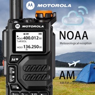 Motorola Walkie Talkie X8 10W AM/FM 5500mAH VHF/UHF One-Click Frequency Measurement 200CHS 15KM Two-