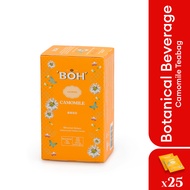 BOH Chamomile Herb Bags 1.4g x 25 Tea Bags