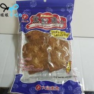 [現貨][有發票]大富 素魷魚片120g[嘴饞 打開就可以吃][娘娘不吃肉][純素 全素 素食]