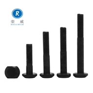 MMM-MMMT Type Screw.Class GB Blackened T-Slot Bolt Pressure Plate Screw 12.3