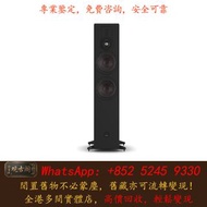 達尼DALI音箱 音響 HIFI音箱 喇叭 前后級 膽機 CD機 解碼 擴音機 合拼機 黑膠唱盤，CD 黑膠，金嗓子，Linn蓮 Soulution登峰 Metronome Diapason歌劇之聲 