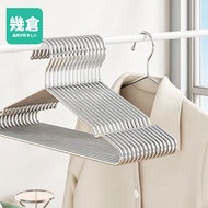 Bold Solid Stainless Steel Hanger Hanger Stainless Steel Hanger Stainless Steel Hanger Drying Rack A