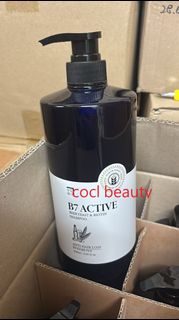 2026 生活白書 活性B7啤酒酵母＆生物素防脫洗髮水, EXPIRY DATE: 2028