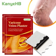 KanyeHB Vein Patch Vein Health Patch Earthworm Leg Vein Patch Independent Station 3T9E