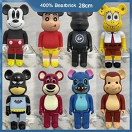 Bearbrick Bearbrick 400% Collectible storage