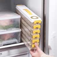 Quilted Dumpling Storage Box Household Food Grade Dumpling Wonton Quick-Frozen Box Refrigerator Storage Crisper Organizi