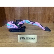 LIUGONG Original Factory LIUGONG 922F-E Limited Bauhinia Flower Version Excavator Engineering Alloy 