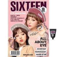 6Teen Eye Magazine Everyday Eyeshadow + Free Gift