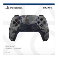 SONY - 【迷彩灰】PlayStation DualSense PS5 無線控制器/手掣 (4948872415682)(平行進口)