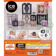 ice watch 迷你手錶扭蛋 珍藏版 盒裝 玩具戒指錶 手錶介指 手錶扭蛋 手錶戒指 ring watch 迷你食玩 miniature not Casio