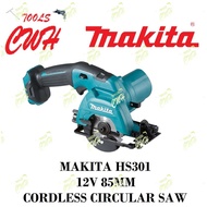 MAKITA HS301D 85MM (3-3/8") 12V CORDLESS CIRCULAR SAW CUTTER HS301DWAE HS301DSME HS301DZ