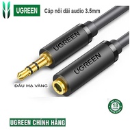 Ugreen 10784 AV124 3.5 extension cable with Gold-plated head (Male to FeMale, 2m)
