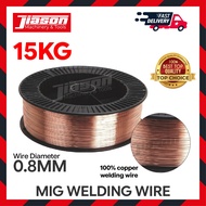 CHIYODA ER70S-6 0.8MM x 15KG CO2 MIG/MAG Welding Wire