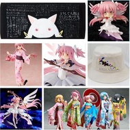 🐧魔法少女小圓 一番賞 叛逆の物語 B賞 鹿目圓 / 小圓外傳 FREEing 環彩羽 浴衣Ver. / 反逆の物語 舞妓ver. / 鹿目圓 MAXFACTORY figma 165 / 鹿目圓 黏