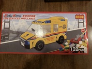 消防救護車 Hong Kong 香港 FIRE SERVICES AMBULANCE Lego式積木 HK