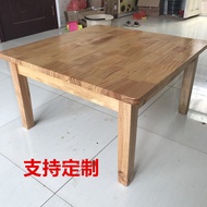 Simple Solid Wood Dining Eating Barbecue Square Table Baxiankang Table Square Low Table Eating Table