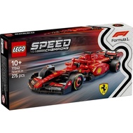 77242 LEGO SPEED CHAMPIONS: Ferrari SF-24 F1 Race Car