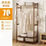 楠竹實木傢俱 薄木款 DIY多層衣櫃 衣帽架 鞋架 條型款 70x31x140cm 茶色 門衣櫃 掛衣櫃