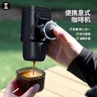 Zhenhang Italian Handheld Coffee Machine Outdoor Camping Mini Manual Powder Capsule Espresso Hand Pr
