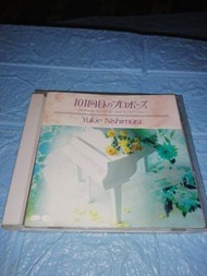 日版 101次求婚 原聲cd