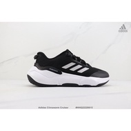 Adidas Climawarm cruiser sports shoes