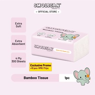 SMOLBEAN Bamboo Tissue 4ply (300's x 1 Pack) Extra Soft | Extra Absorbent | Facial Tissue | Kitchen &amp; Bathroom | Wipe