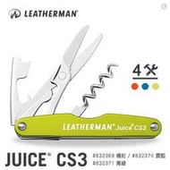 【EMS軍】Leatherman JUICE CS3 工具-(公司貨)