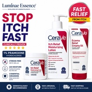 【Buy 1 Get 1】CeraVe Moisturizing Cream & Lotion for Itchy Dry Skin | Eczema Relief| 236ml 237ml 340g