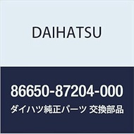 DAIHATSU Genuine Parts Buzzer - Atsu, Key - Warning Model Number: 86650-87204-000