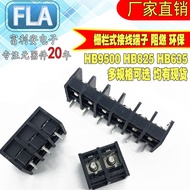 H HB9500 HB825 HB762 HB635 HB611 Fence Type Terminal Exhaust Environmentally Friendly Flame Retardan