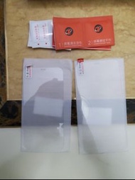 現貨 IPhone 12 IPhone 12 pro 高清鋼化膜mon貼 手機貼 屏幕保護貼 保護貼