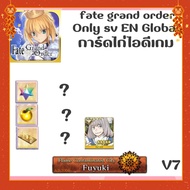 Id Game fate grand order Only (Global En)-Card Ver V7 Ready Delivery