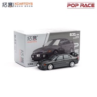 XCarToys x Pop Race 1:64 Evolution IV Dark grey Diecast Model Car