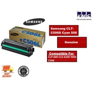 Samsung CLT-C506S Cyan 506 (Genuine)