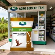 BENIH JAGUNG NK PERKASA SAKTI 5KG