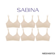 [Online Exclusive] (Set Of 6 Pieces) Sabina Perfect Bra Level 1 Seamless No Underwire Code NBD24007C