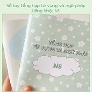 COMBO Japanese learning notebook N5