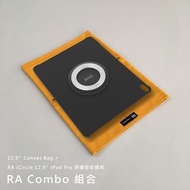 【Rolling-ave.】Combo 組合商品-磁吸電腦平板帆布袋12.9吋(月桃紅)與iPad Pro 12.9吋保護殼支撐架(黑色保護iCircle銀色)