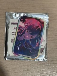 (放/換)白石杏 方徽